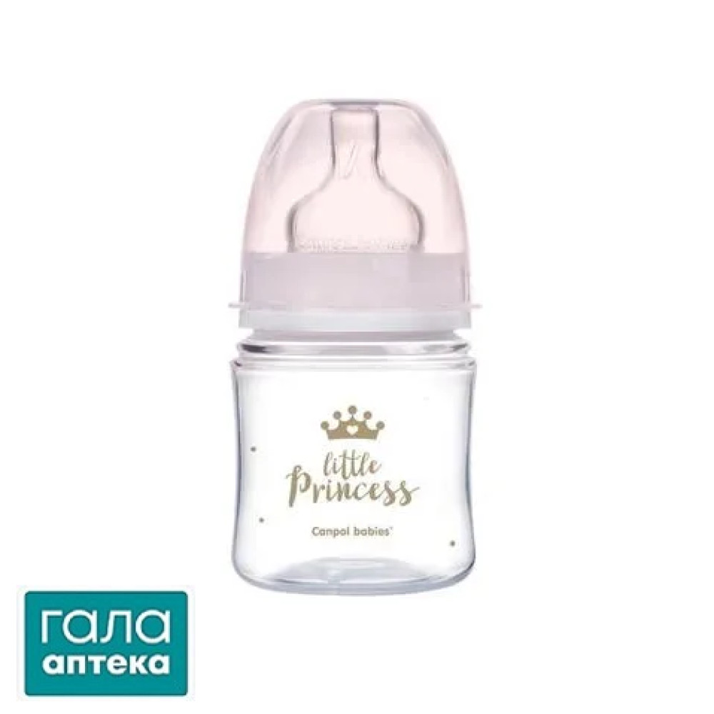 Пляшечка Canpol Babies Easystart Royal baby антиколікова з широким отвором, рожева, 120 мл