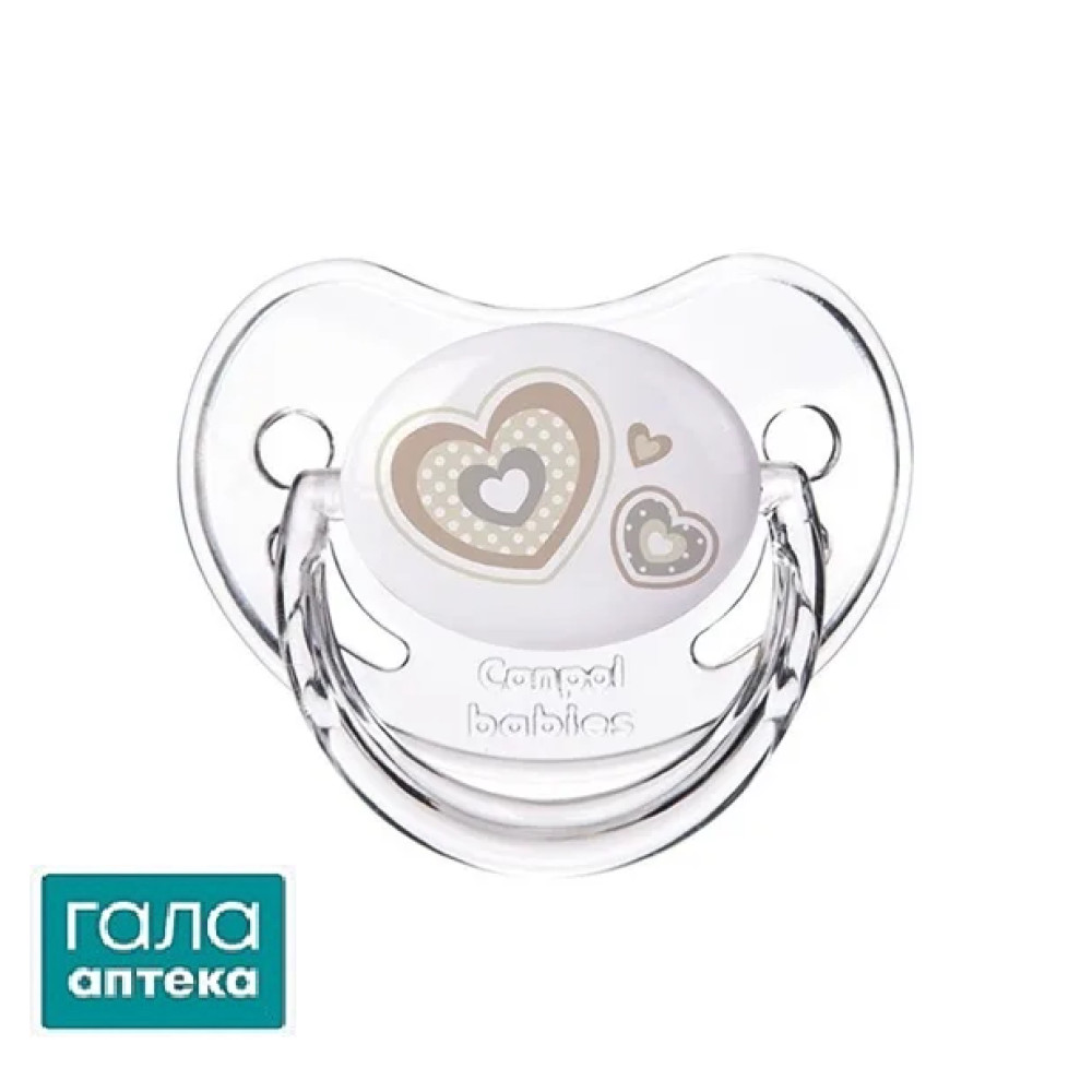 Пустушка силіконова Canpol Babies Newborn baby анатомічна 22/565_bei, 0-6 місяців, 1 шт