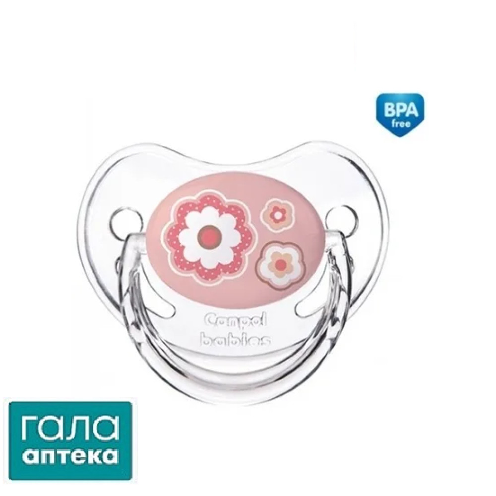 Пустушка силіконова Canpol Babies Newborn baby анатомічна 22/565_pin, 0-6 місяців, 1 шт