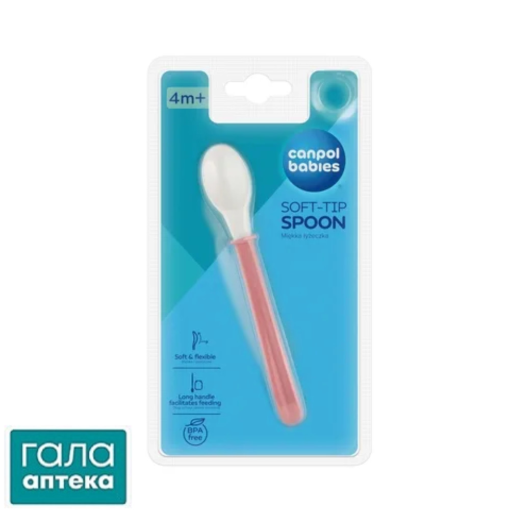 Ложка Canpol babies 21/488 м'яка силiконова, 1 шт