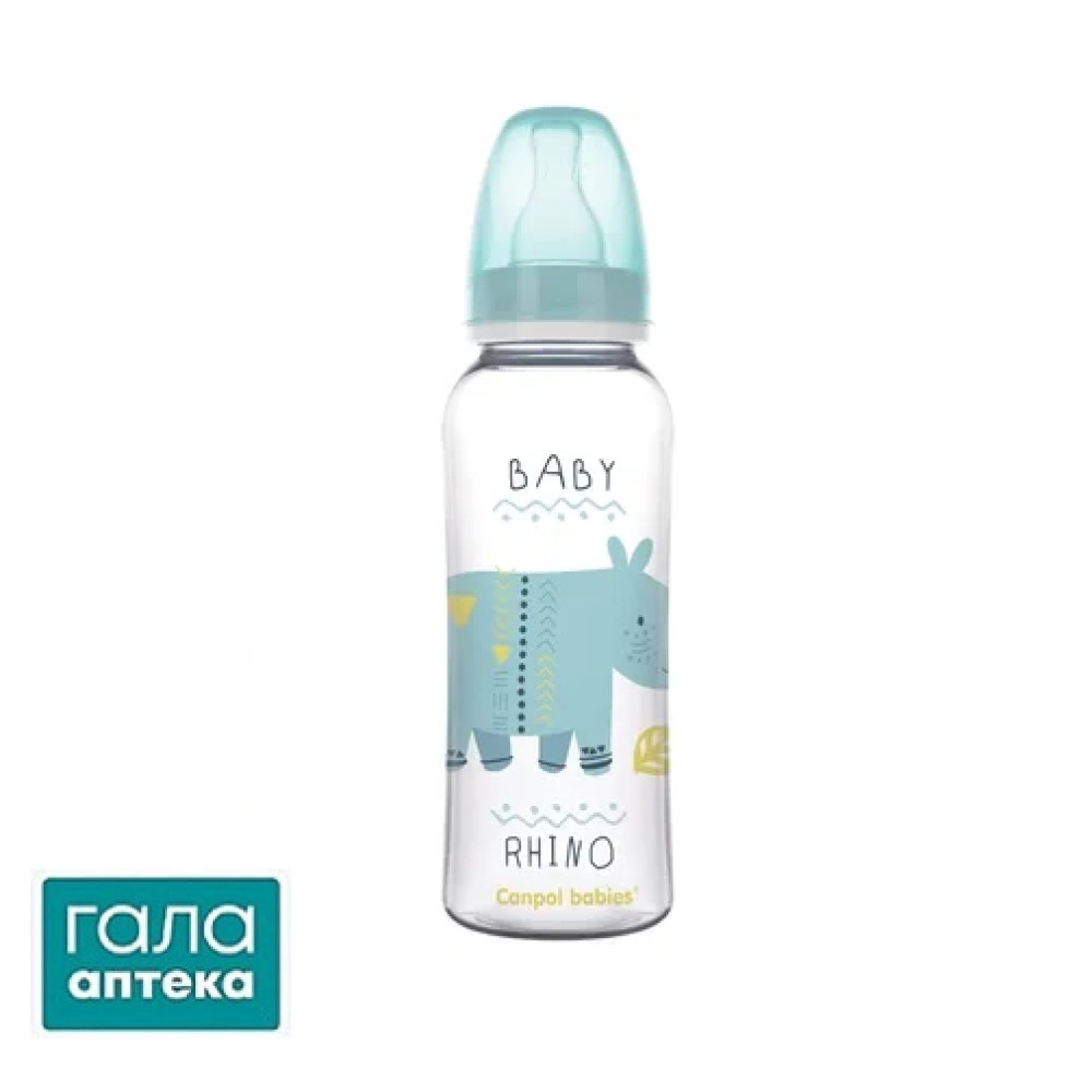 Пляшечка Canpol Babies 59/200 PP з малюнком, 250 мл