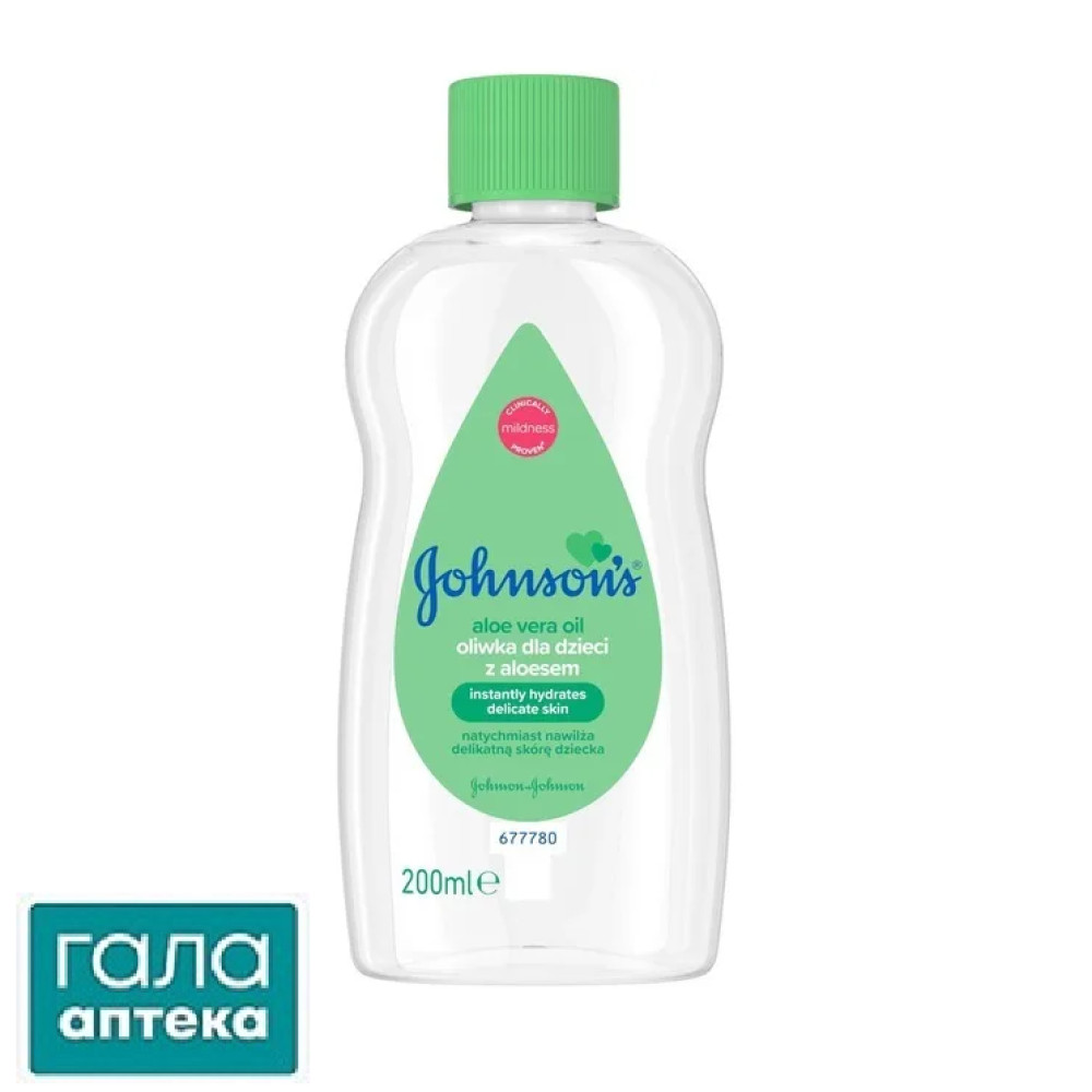 Олія дитяча Джонсонс