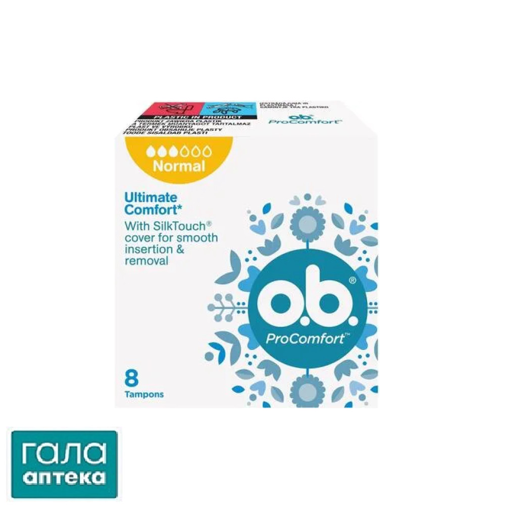 Тампони O.B. про комфорт нормал