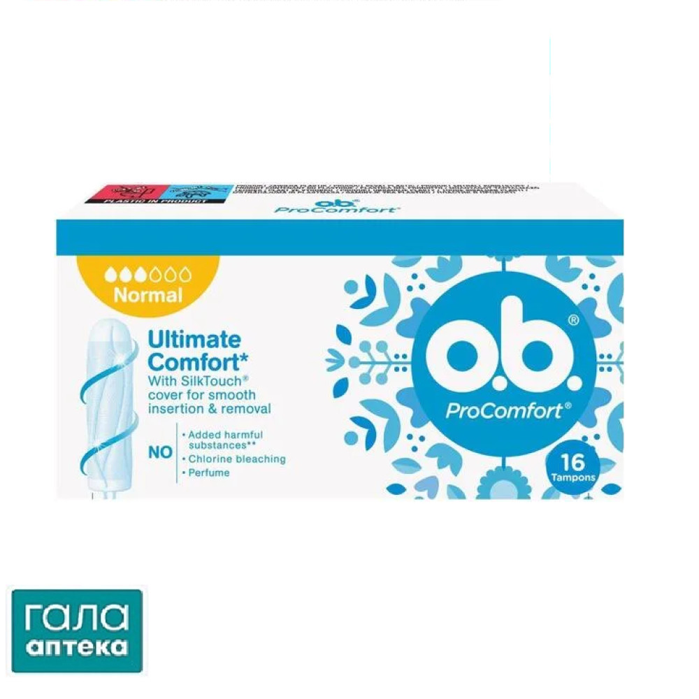 Тампони O.B. про комфорт нормал