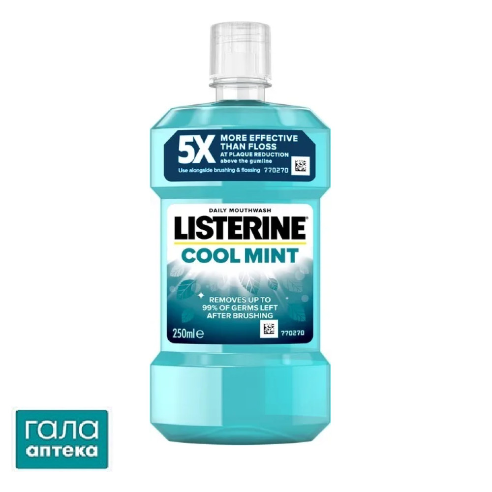 Ополаскиватель для полости рта Listerine Cool Mint Свежая мята, 250 мл