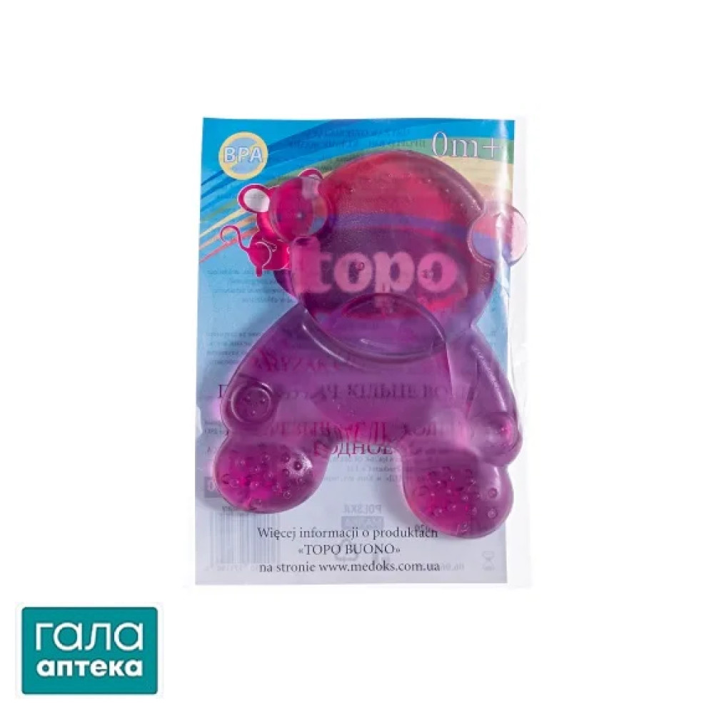 Прорізувач-кільце водне Топо буоно