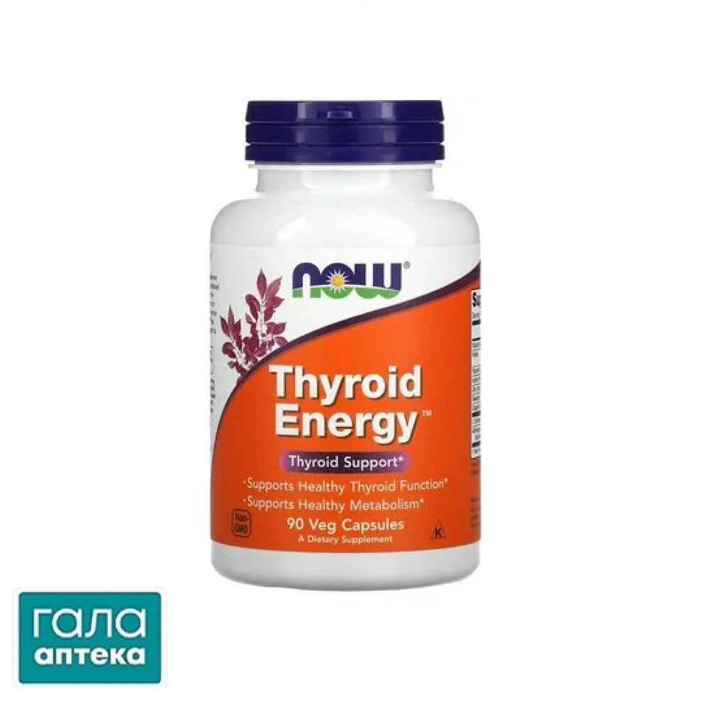 NOW Thyroid Energy здоров'я щитовидної залози капс. №90
