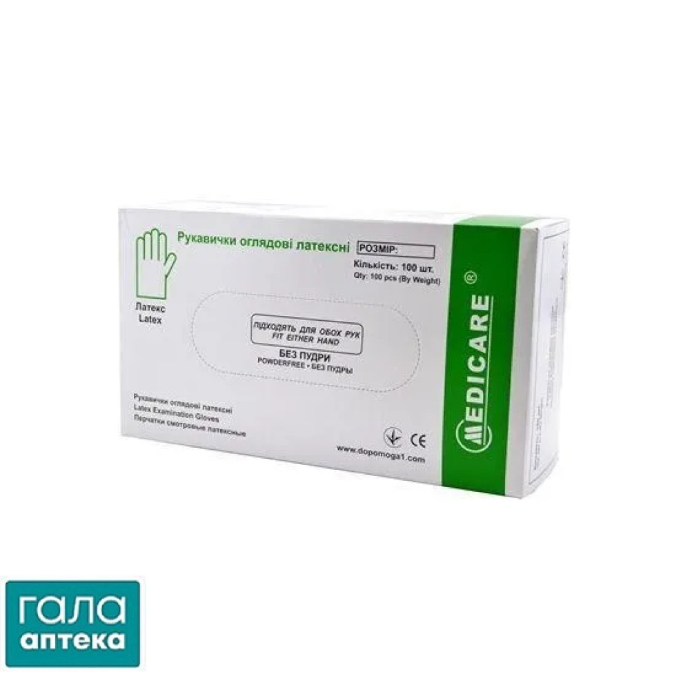 Рукавички Medicare лат.огляд.н/с н/опудр.текст.р.S