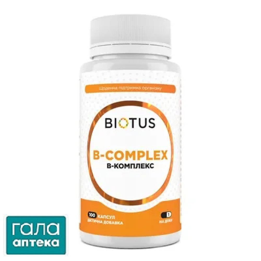 Biotus В-Комплекс капс. №100