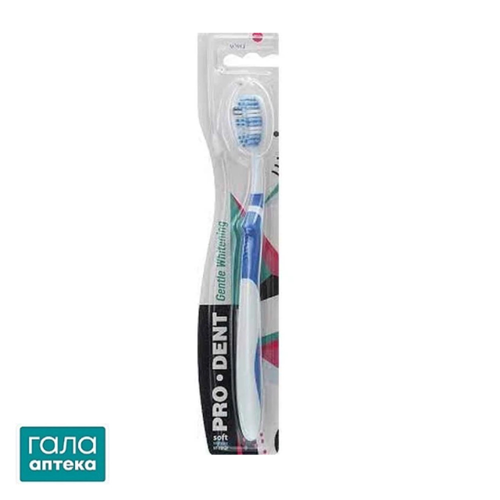 З/Щ Prodent Gentle Whitening м'яка