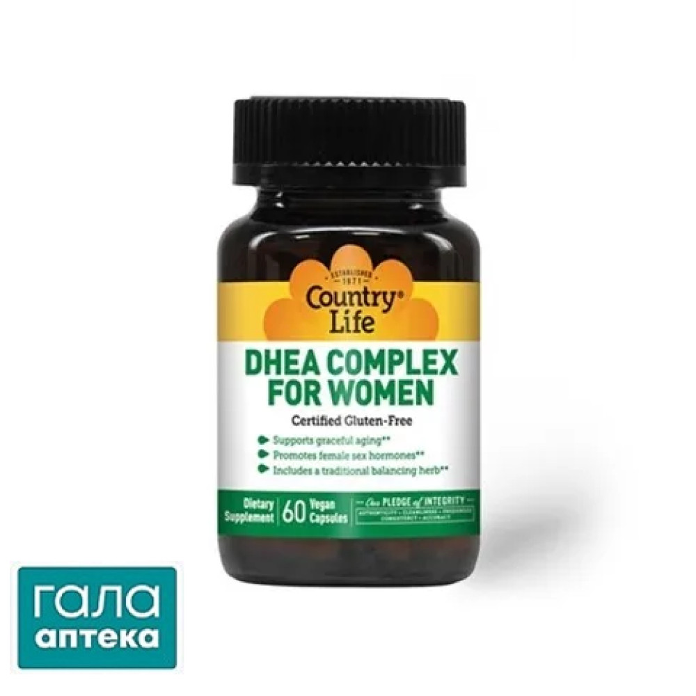 DHEA комплекс для женщин