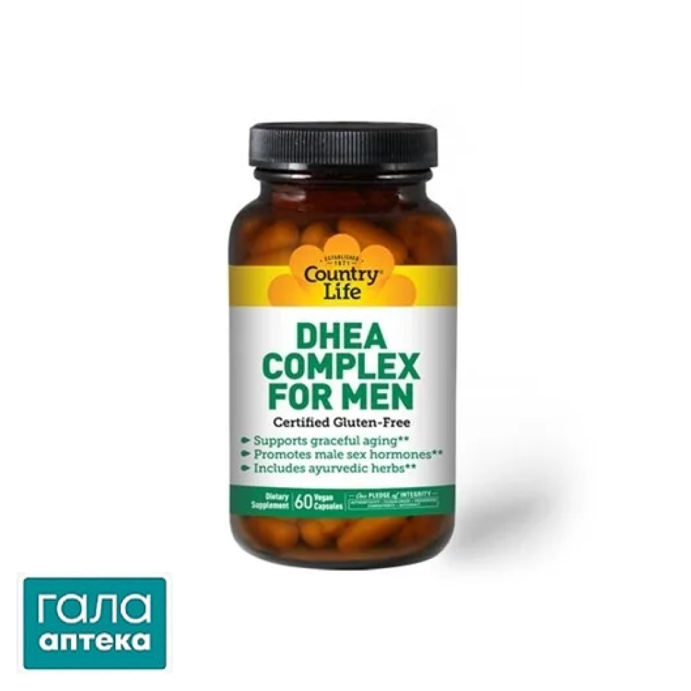 DHEA комплекс для мужчин