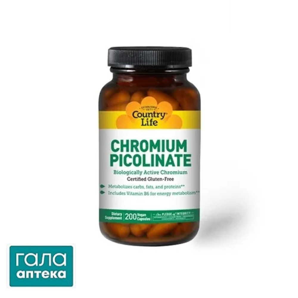 Пиколинат хрома