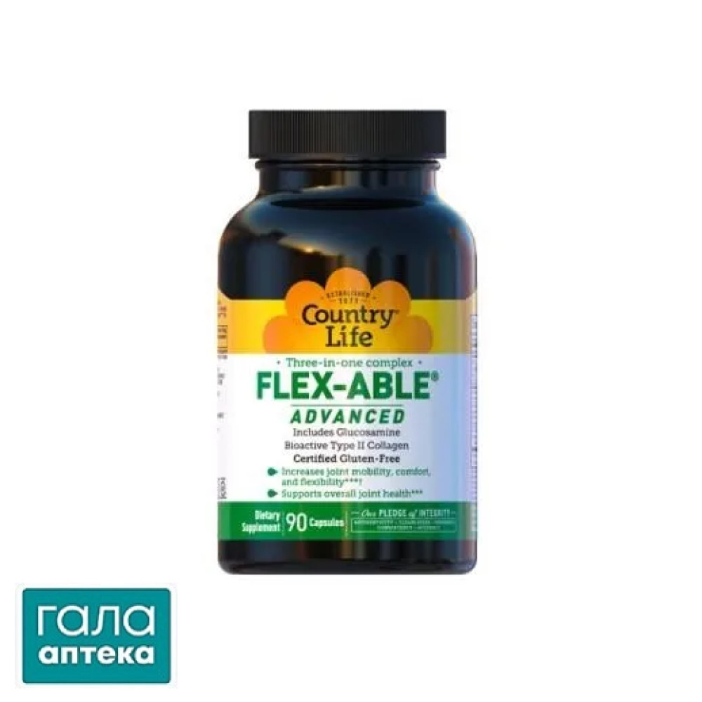 Флекс эйбл адванс