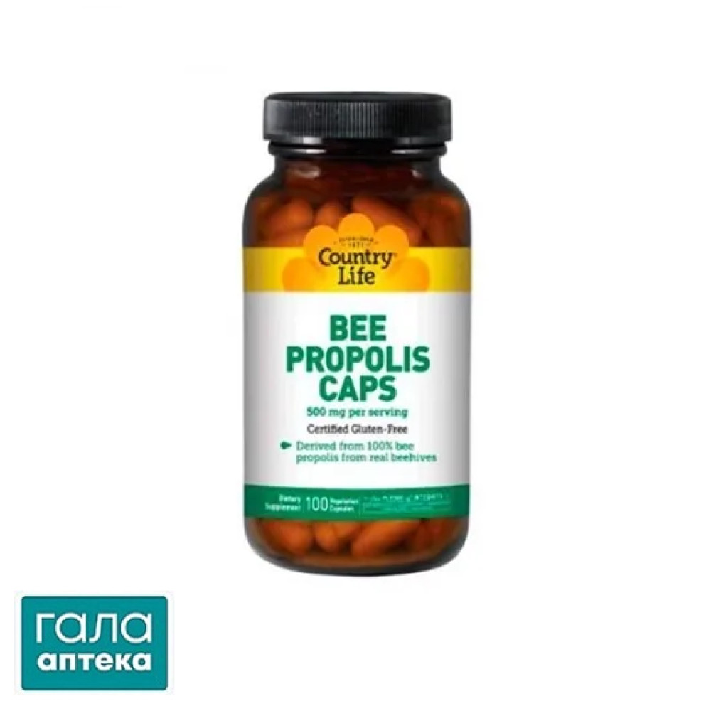 Прополіс бджолиний