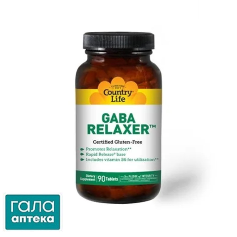 Гамма-аминомасляная кислота Country Life GABA Relaxer, 90 таблеток