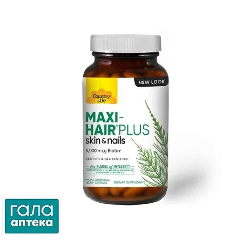 Макси хеар плюс биотин