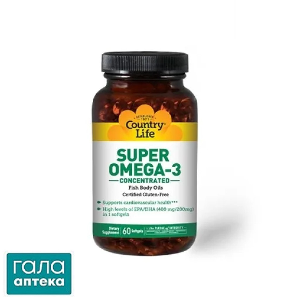 Супер омега-3