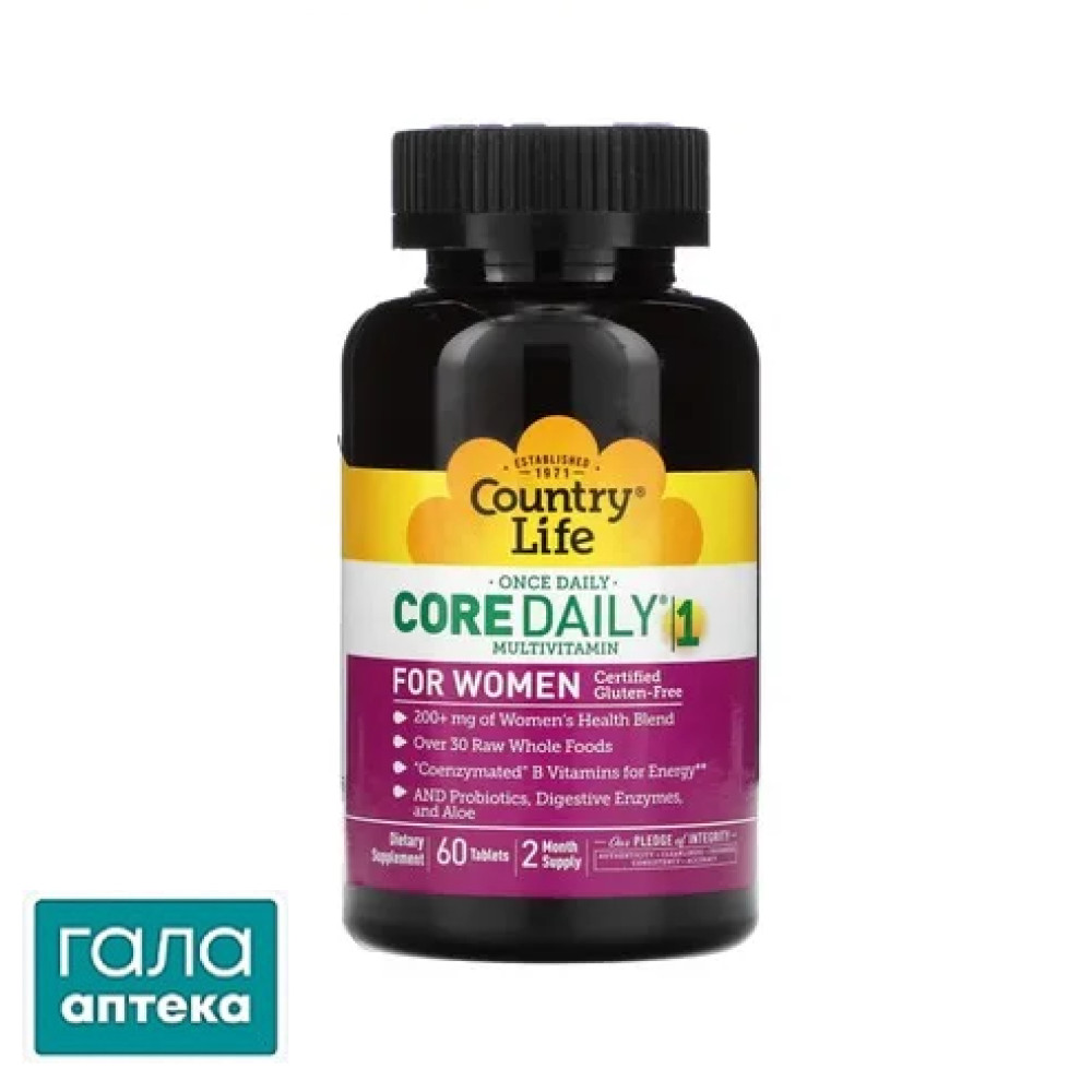Мультивітаміни для жінок Кор дейлі 1