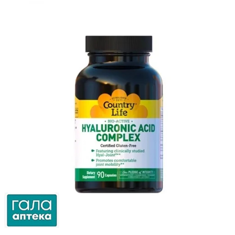 Біо-активний комплекс гіалуронової кислоти