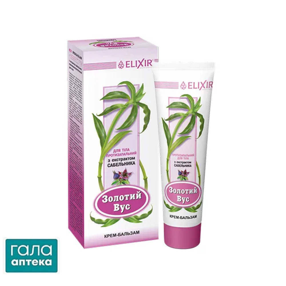 Золотой ус крем-бальзам с экстрактом сабельника