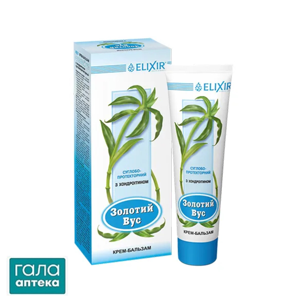 Золотой ус крем-бальзам с хондроитином