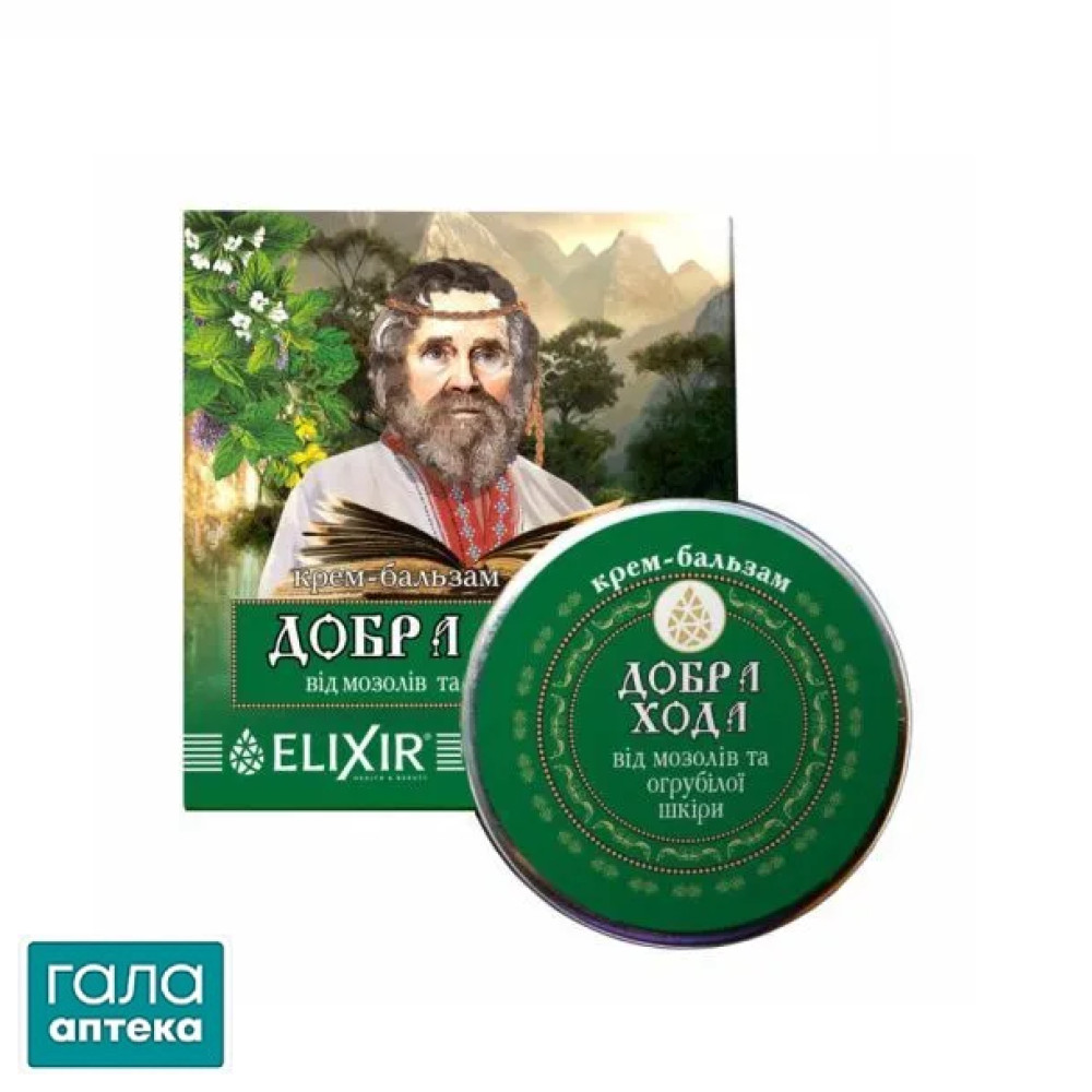 Крем-бальзам для ніг Добра хода