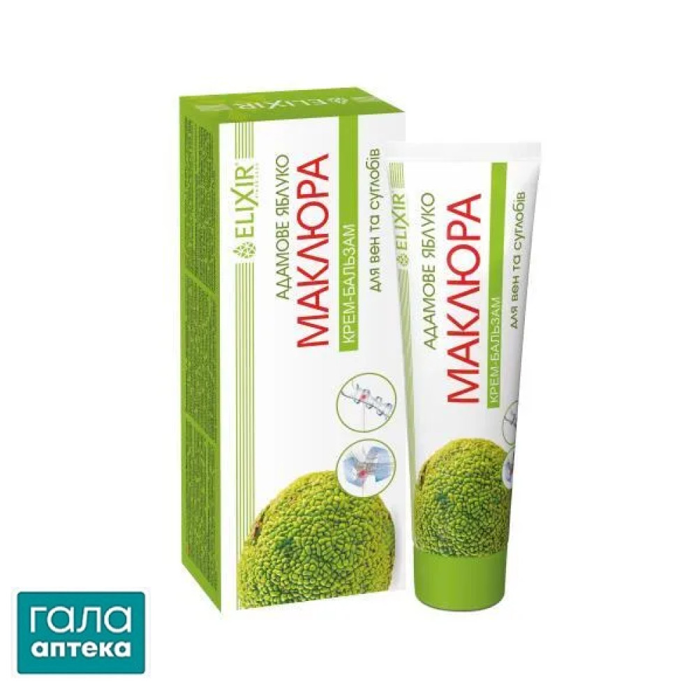 Маклюра Elixir адамове яблуко крем-бальзам по 75 мл у тубах