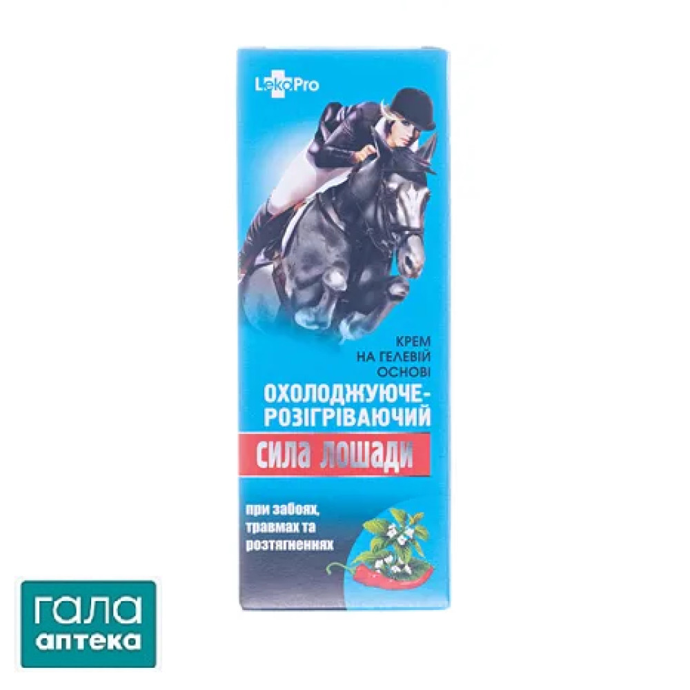 Крем-гель для тіла Сила коня