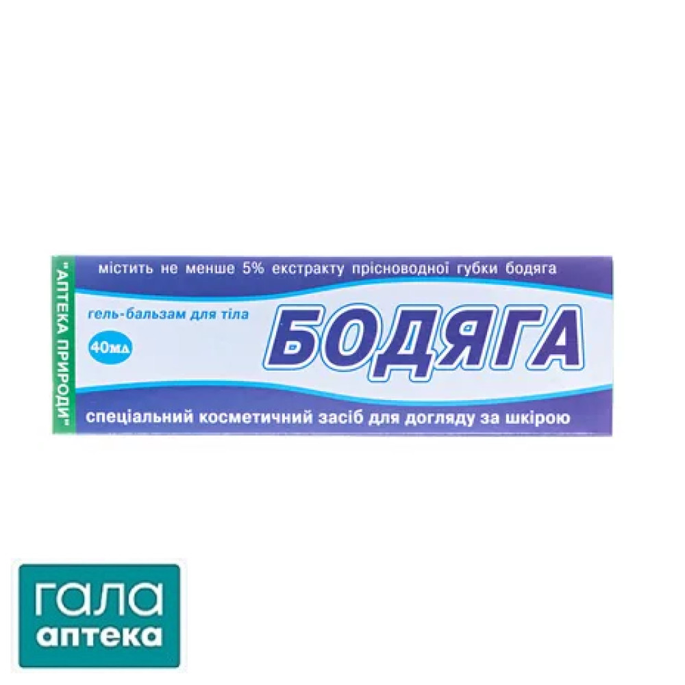 Бодяга гель-бальзам для тіла