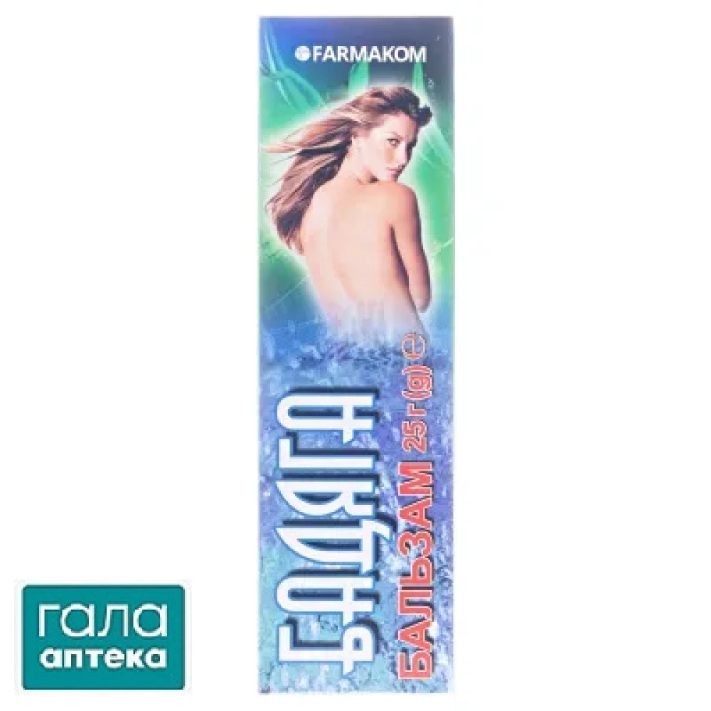 Бадяга бальзам