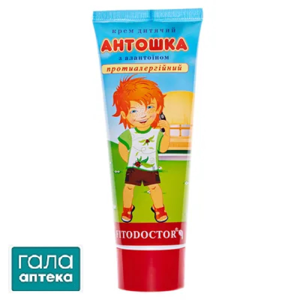 Крем дитячий Антошка з алантоїном проти алергії