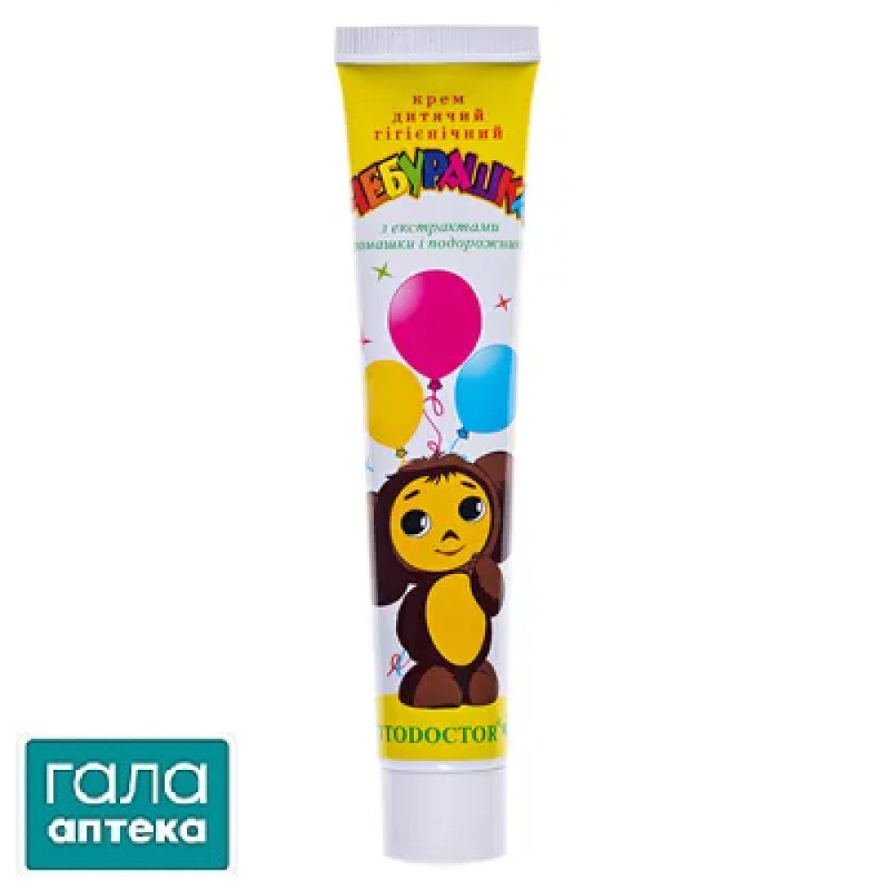 Крем дитячий Фітодоктор Чебурашка гігієнічний, 44 г