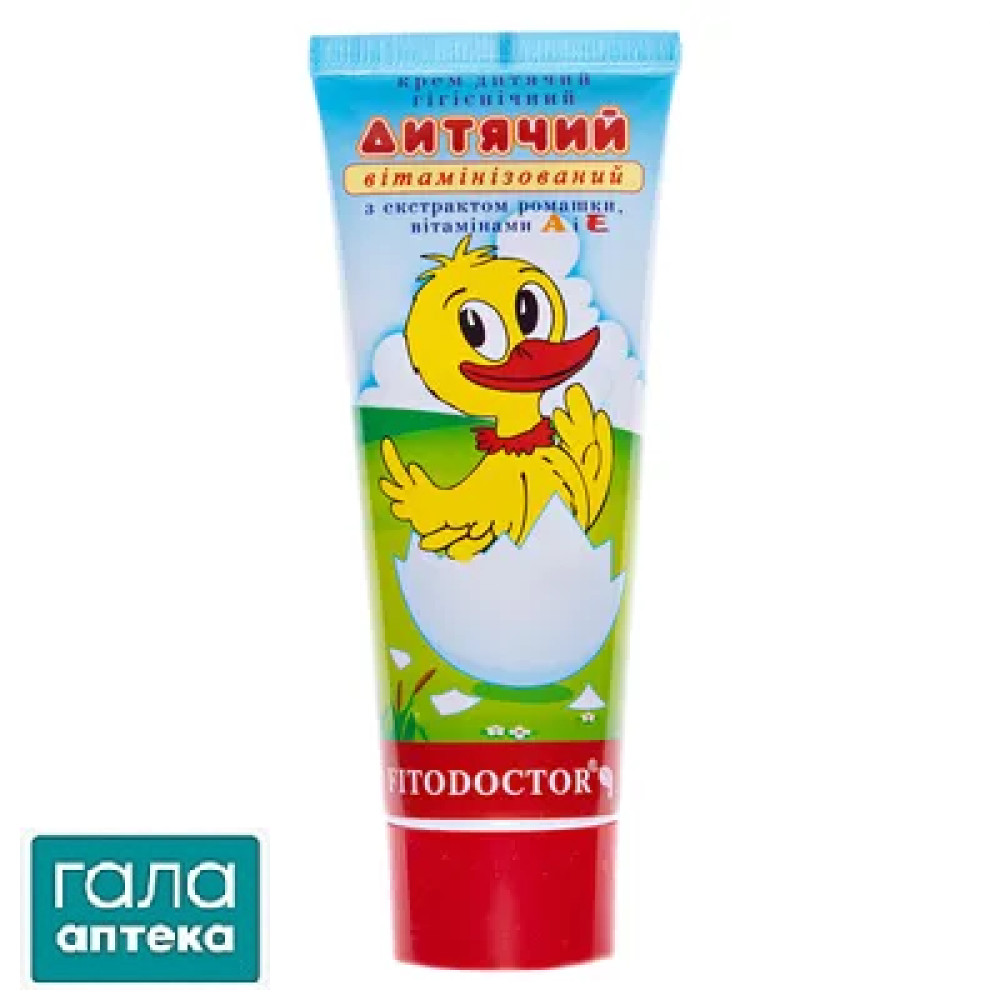 Крем Фітодоктор Дитячий гігієнічний, 75 г