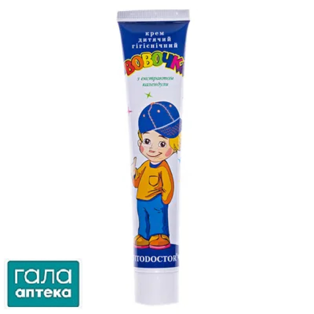 Крем дитячий Фітодоктор Вовочка гігієнічний, 44 г