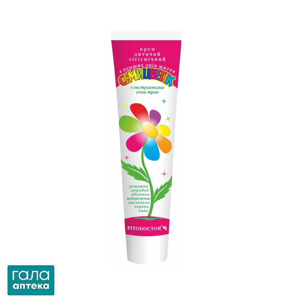 Крем дитячий Фітодоктор Семицветік гігієнічний, 44 г