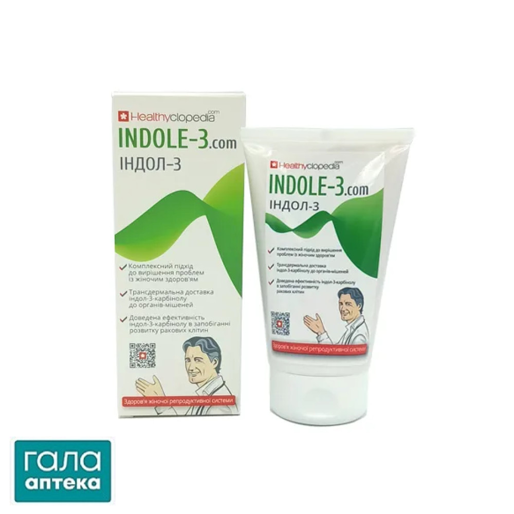 Індол-3 крем