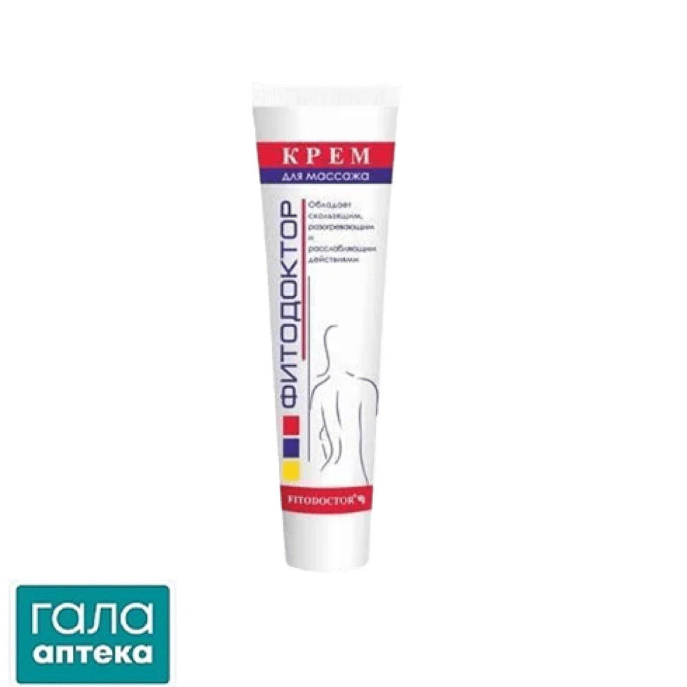 Крем для масажу Фіотодоктор, 44 г