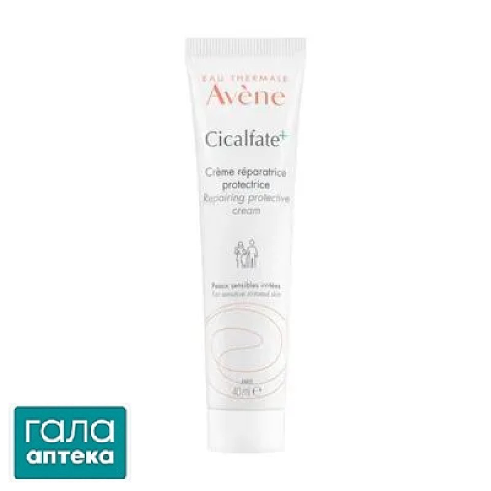 Авен сікальфат крем