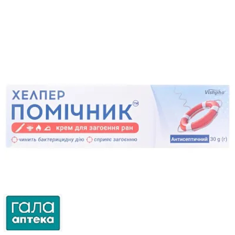 Хелпер помощник