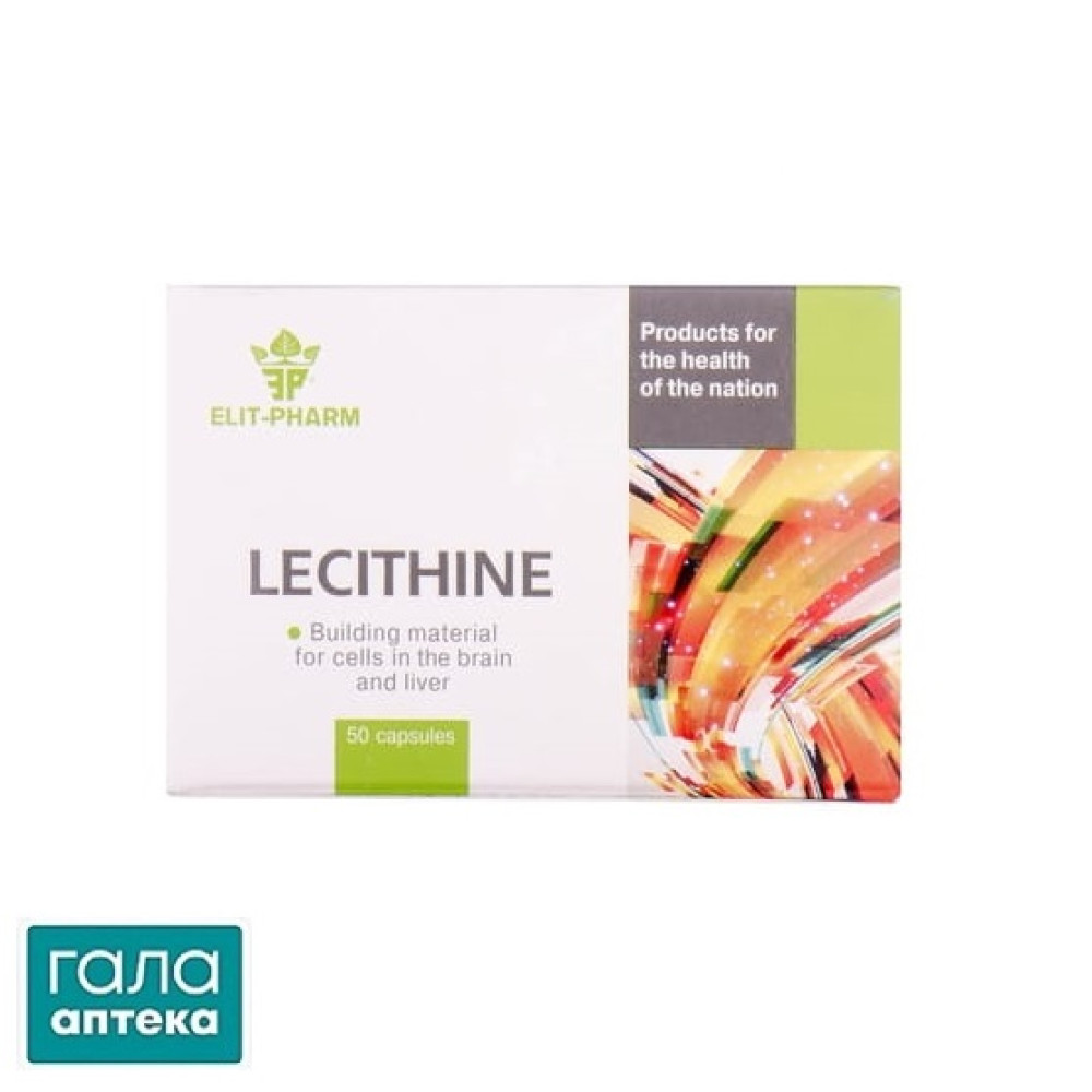 Лецитин Elit-Pharm капсули №50