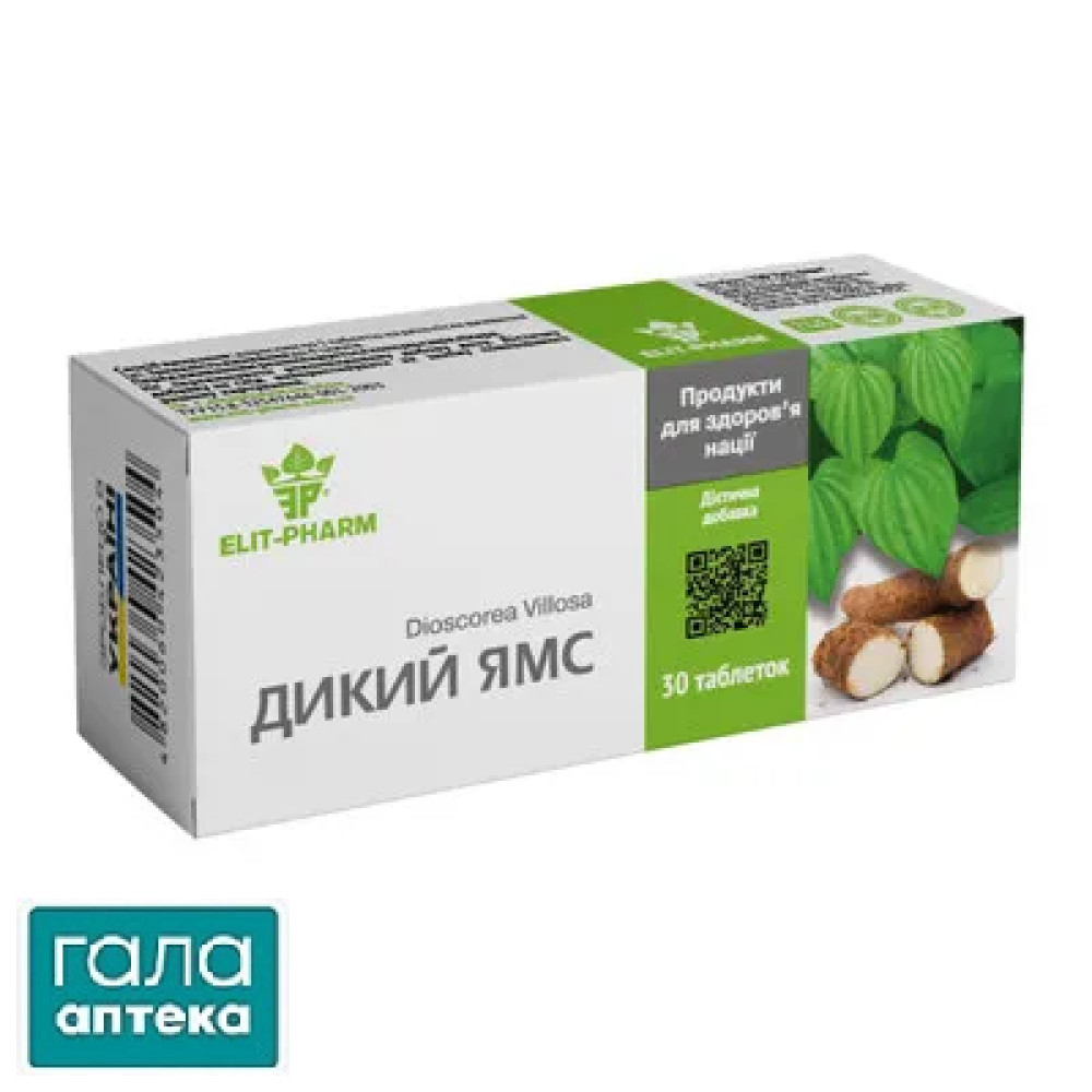 Дикий Ямс Elit-Pharm таблетки №30