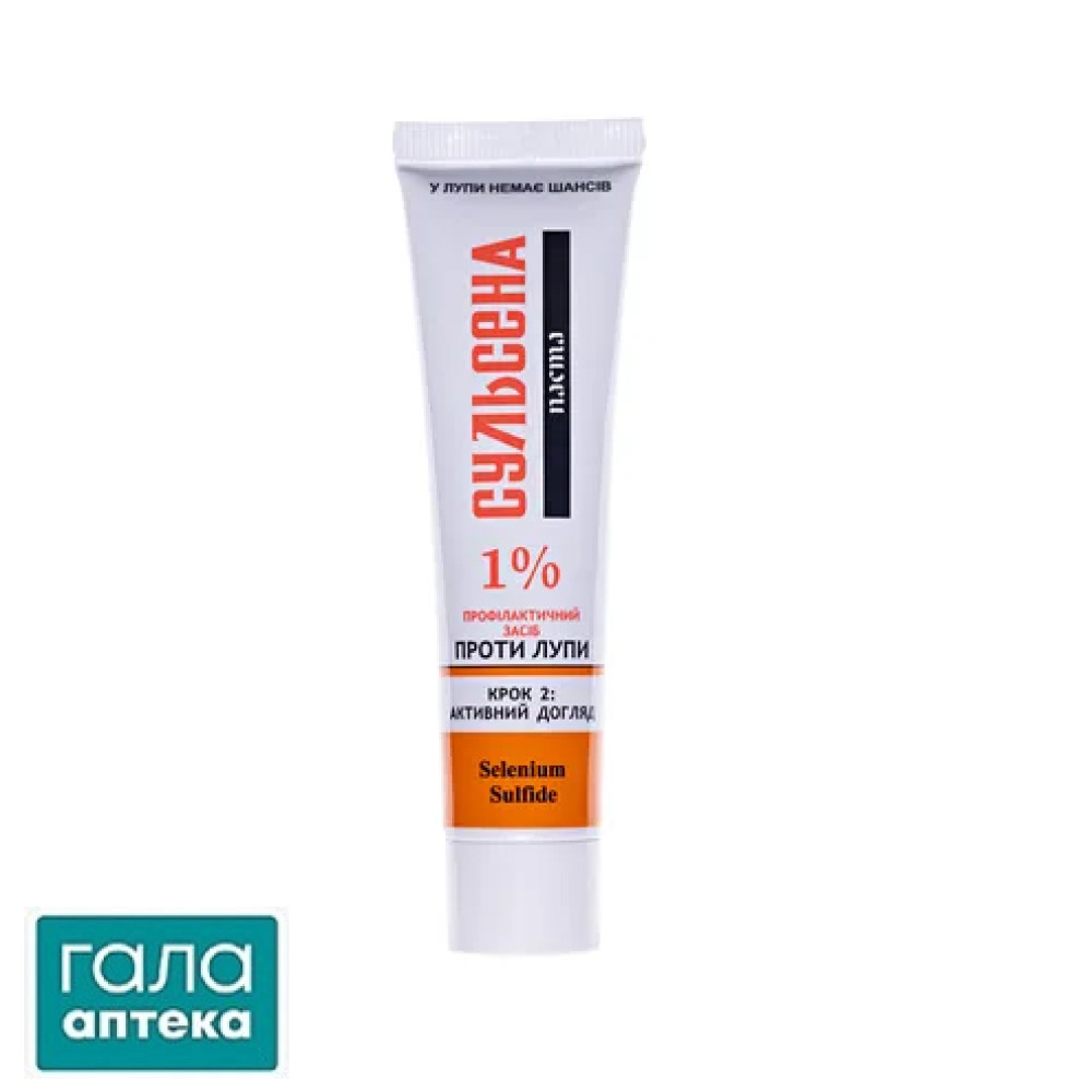 Паста для волосся Сульсена 1% проти лупи, 40 мл