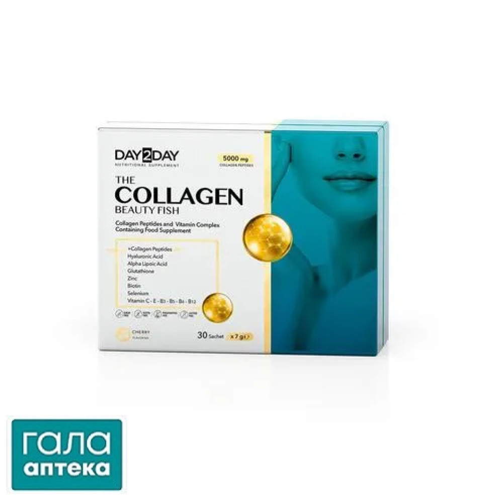 Орзакс Day2Day The Collagen Beauty Fish