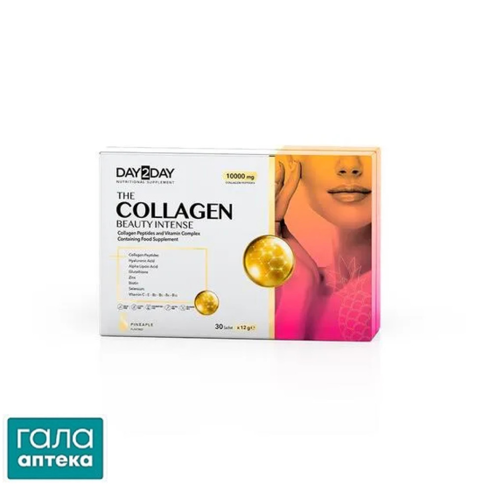 Орзакс Day2Day The Collagen Beauty Intense Bovine