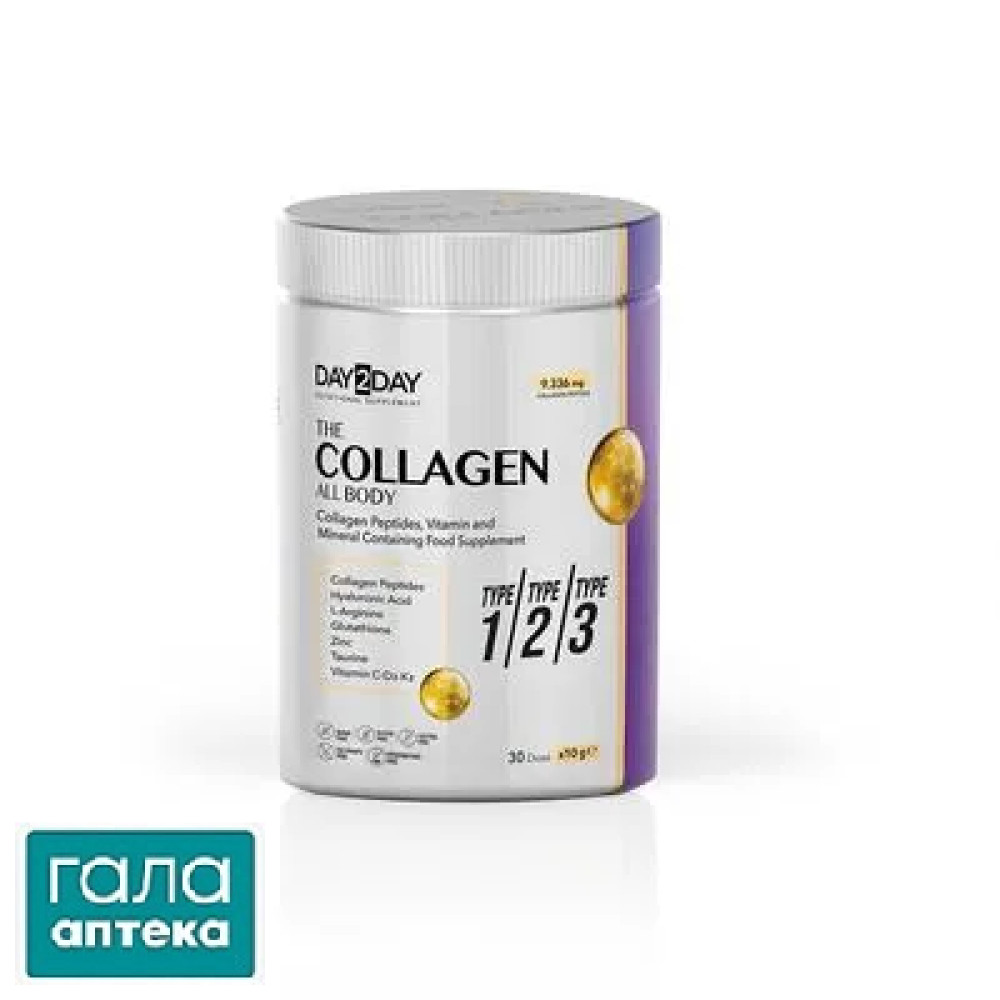 Орзакс Day2Day The Collagen All Body