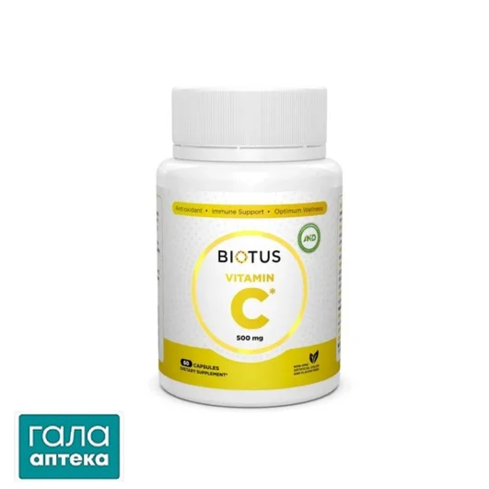 Biotus Вітамін С 500мг капс. №60