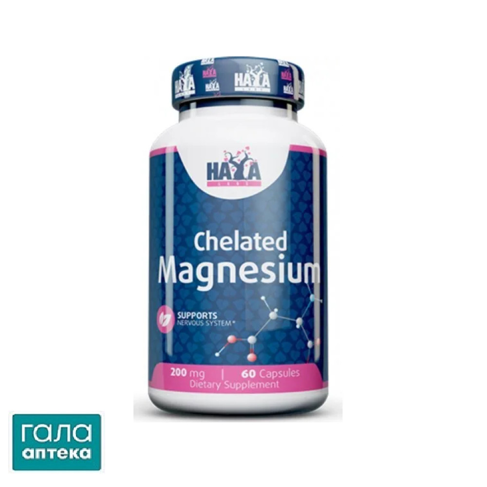 Haya Labs Magnesium Chelate капс. 200 мг №60