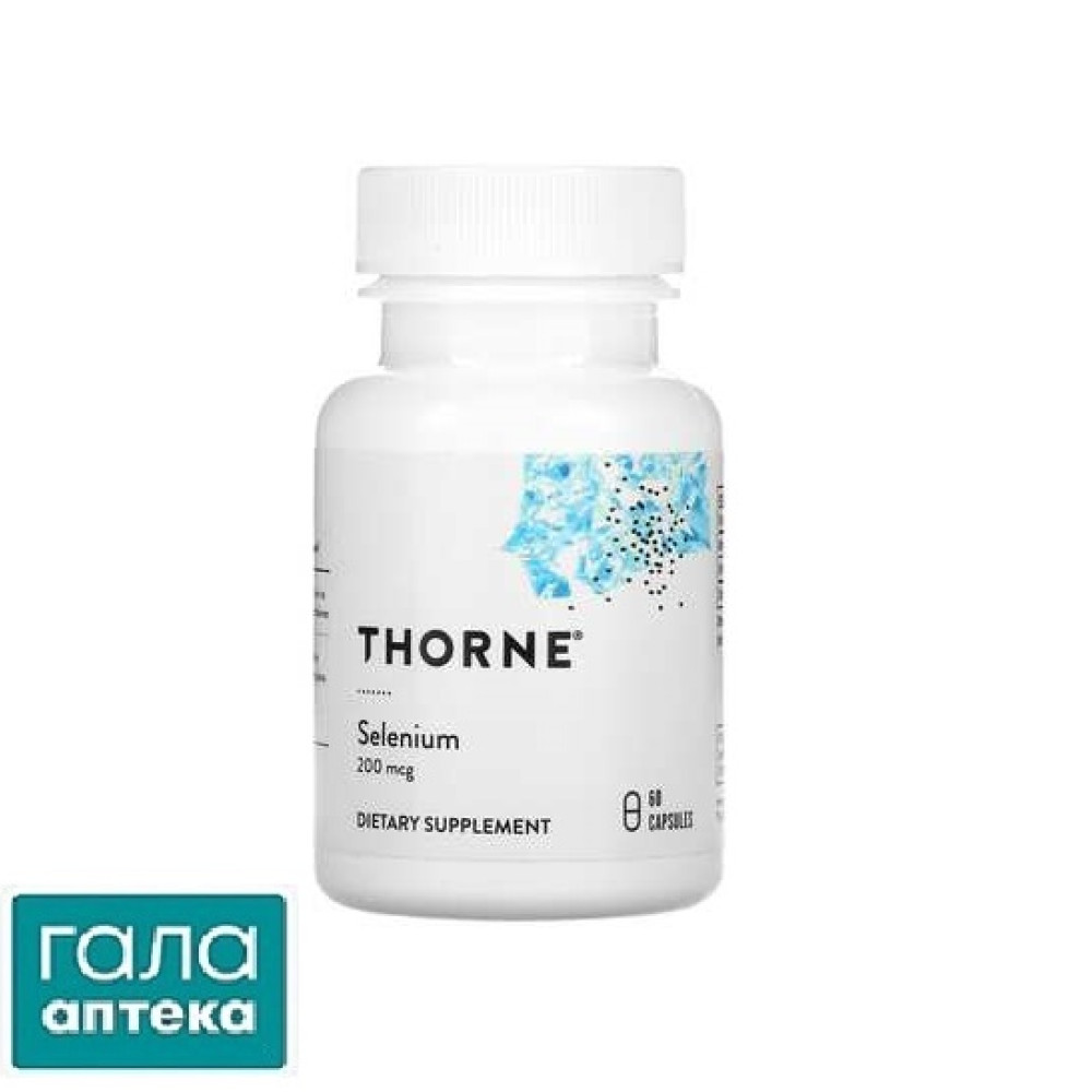 Вітаміни Thorne Selenium 200 мкг капс. №60