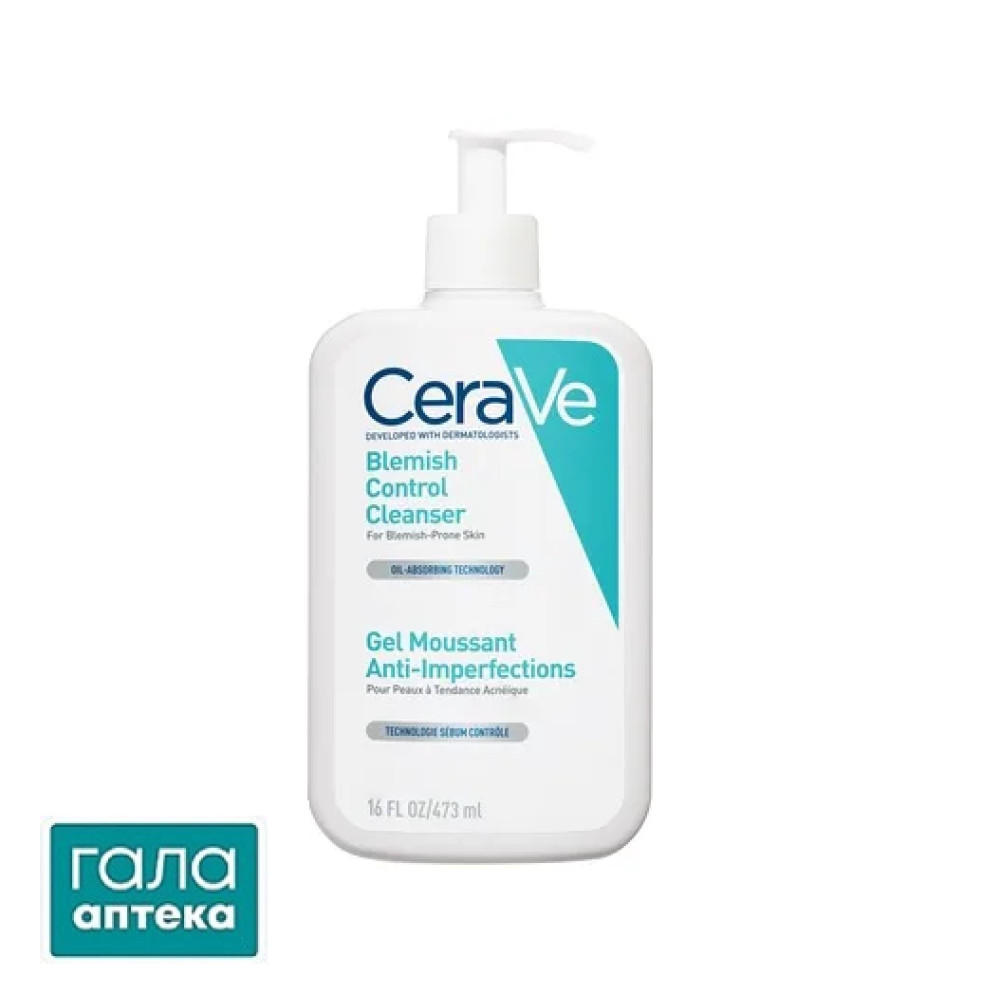CeraVe глибоко очищ.гель д/шкіри обличчя та тіла 473 мл
